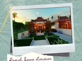 2 Kamar Rumah for sale in Manisrenggo, Klaten, Manisrenggo