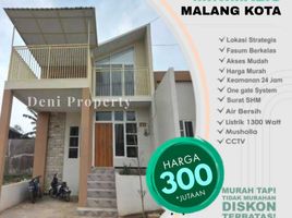 2 Bedroom House for sale in Tajinan, Malang Regency, Tajinan