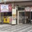 7 Schlafzimmer Haus zu verkaufen in Lowok Waru, East Jawa, Lowok Waru, Malang Regency