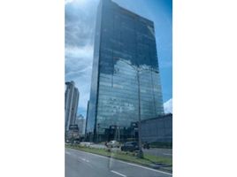 35 m² Office for rent in Panamá, Paya, Pinogana, Darién, Panamá