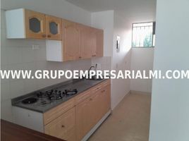 2 Bedroom Apartment for rent in Bare Foot Park (Parque de los Pies Descalzos), Medellin, Medellin