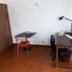 Appartement 3 chambre à vendre à Bogota, Cundinamarca, Bogota