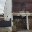 Appartement 3 chambre à vendre à Quilmes, Buenos Aires, Quilmes