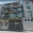 Condominium 2 chambre à vendre à Benito Juarez, Mexico City, Benito Juarez