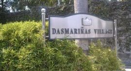 Available Units at Dasmariñas Village