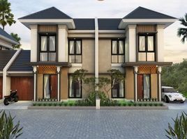 3 Habitación Casa en venta en Depok, Yogyakarta, Depok