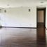 Condominium 3 chambre à vendre à Nicolas Romero, Mexico, Nicolas Romero