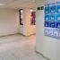 135 SqM Office for sale in Valparaiso, Quilpue, Valparaiso, Valparaiso