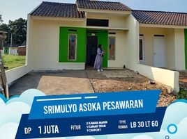 2 Kamar Rumah for sale in Lampung, Sukarame, Bandar Lampung, Lampung