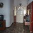 2 Bedroom Villa for sale in Avellaneda, Buenos Aires, Avellaneda