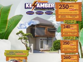 2 Kamar Rumah for sale in Buduran, Sidoarjo, Buduran