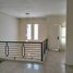 2 Habitación Villa en venta en Rungkut, East Jawa, Rungkut