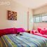 2 Habitación Apartamento en venta en Azcapotzalco, Ciudad de México, Azcapotzalco