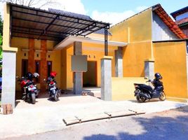 3 Kamar Rumah for sale in Ngemplak, Sleman, Ngemplak