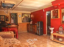 2 Habitación Villa en venta en Santiago, Santiago, Santiago, Santiago