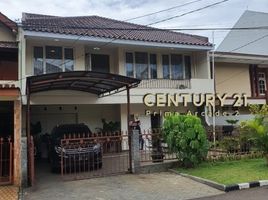 5 Bedroom House for sale in Pondok Aren, Tangerang, Pondok Aren