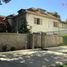 6 Bedroom House for sale in Chile, Santiago, Santiago, Santiago, Chile