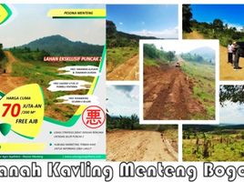  Land for sale in Bogor Selatan, Bogor, Bogor Selatan