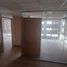 228 m2 Office for rent in Azcapotzalco, Mexico City, Azcapotzalco