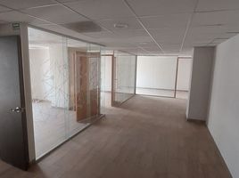 228 m2 Office for rent in Azcapotzalco, Mexico City, Azcapotzalco