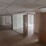 228 m2 Office for rent in Azcapotzalco, Mexico City, Azcapotzalco