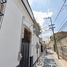 Villa 3 chambre à vendre à Miguel Hidalgo, Mexico City, Miguel Hidalgo