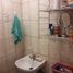 3 Habitación Casa en venta en Santiago, Pirque, Cordillera, Santiago