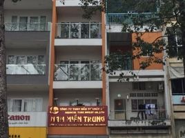 14 chambre Maison for sale in Ho Chi Minh City, Ward 11, District 3, Ho Chi Minh City