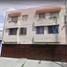 Condominium 2 chambre à vendre à Cuajimalpa De Morelos, Mexico City, Cuajimalpa De Morelos