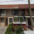 在Nuevo Leon出售的5 卧室 屋, Monterrey, Nuevo Leon