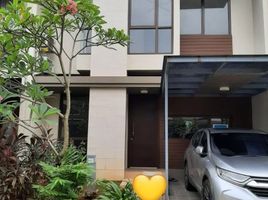 3 Bedroom House for sale in Basilea Convention Center, Legok, Legok