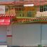 Villa 3 chambre à vendre à Toluca, Mexico, Toluca