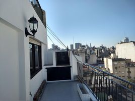 1 chambre Appartement for sale in Congressional Plaza, Federal Capital, Federal Capital