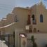 Maison 3 chambre à vendre à Ensenada, Baja California, Ensenada, Baja California