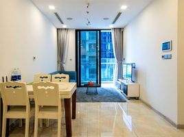 1 Phòng ngủ Chung cư for rent at Vinhomes Golden River, Bến Nghé