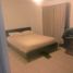 Appartement 3 chambre à vendre à Tijuana, Baja California, Tijuana, Baja California
