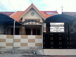  Vila for rent in Mulyorejo, East Jawa, Mulyorejo, Surabaya, East Jawa, Indonesia
