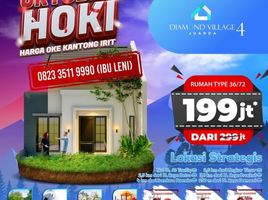 2 Bedroom House for sale in Buduran, Sidoarjo, Buduran