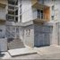 Condominium 2 chambre à vendre à Iztapalapa, Mexico City, Iztapalapa