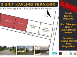  Land for sale in Yogyakarta, Seyegan, Sleman, Yogyakarta