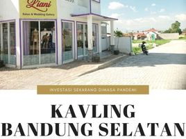  Land for sale in Cipondoh, Tangerang, Cipondoh