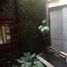 4 Schlafzimmer Villa zu verkaufen in Pesanggrahan, Jakarta, Pesanggrahan