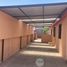 3 Bedroom Villa for rent in Santiago, San Jode De Maipo, Cordillera, Santiago