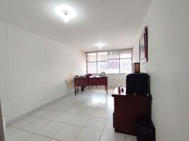 16 m² Office for sale in Bogotá, Cundinamarca, Bogotá