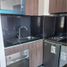 1 Bedroom Apartment for sale in San Jode De Maipo, Cordillera, San Jode De Maipo