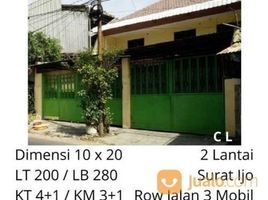Maison 5 chambre à vendre à Wonokromo, East Jawa, Wonokromo, Surabaya, East Jawa