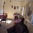 2 Schlafzimmer Haus zu verkaufen in Almirante Brown, Buenos Aires, Almirante Brown