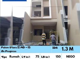 4 Kamar Rumah for sale in Waru, Sidoarjo, Waru