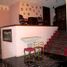 Villa 4 chambre à vendre à Naucalpan De Juarez, Mexico, Naucalpan De Juarez