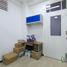 0 m² Office for sale in Bogota, Cundinamarca, Bogota